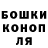 Гашиш VHQ MostlyGhostie