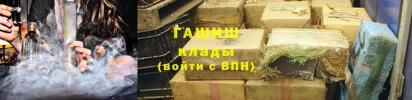 кокаин перу Верхнеуральск