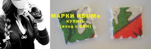 кокаин перу Верхнеуральск