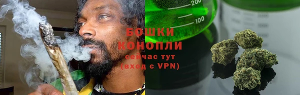 первитин Верея