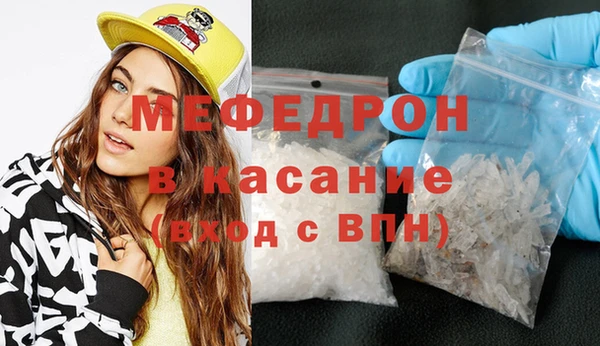 кокаин перу Верхнеуральск