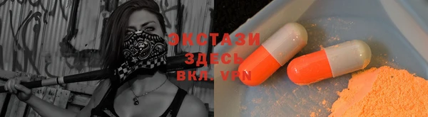 кокаин перу Верхнеуральск