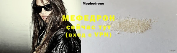 кокаин перу Верхнеуральск