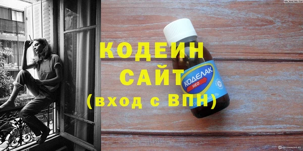 мефедрон мука Верхний Тагил