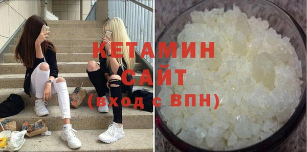 мефедрон мука Верхний Тагил