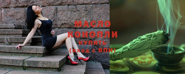 кокаин перу Верхнеуральск
