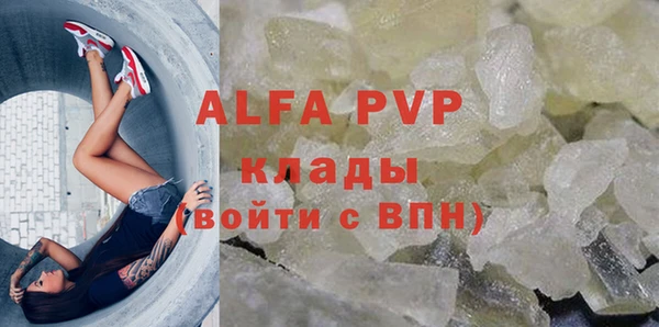 кокаин перу Верхнеуральск