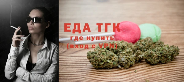 кокаин перу Верхнеуральск