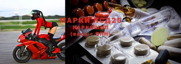 мефедрон мука Верхний Тагил