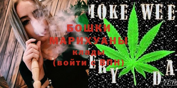 кокаин перу Верхнеуральск