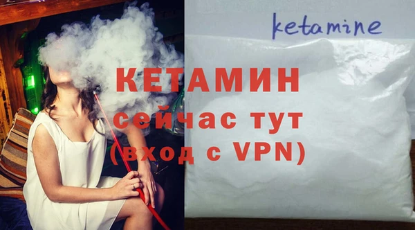 кокаин перу Верхнеуральск