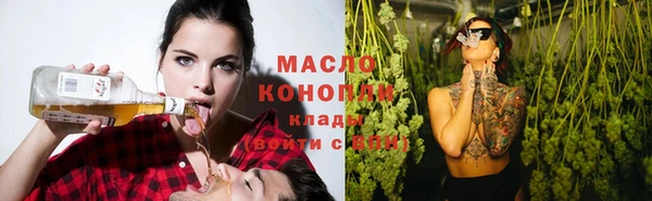 кокаин перу Верхнеуральск