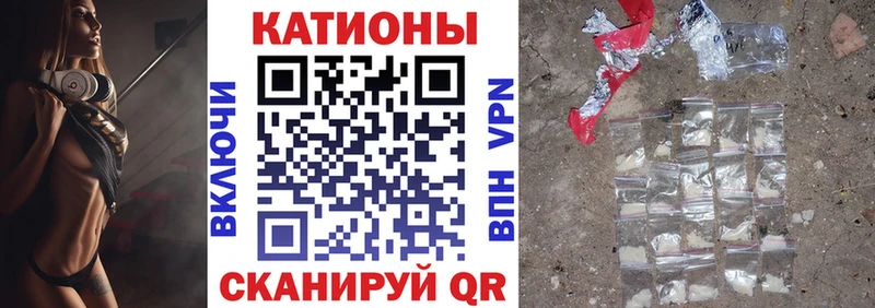 МЕФ мука  Южноуральск 
